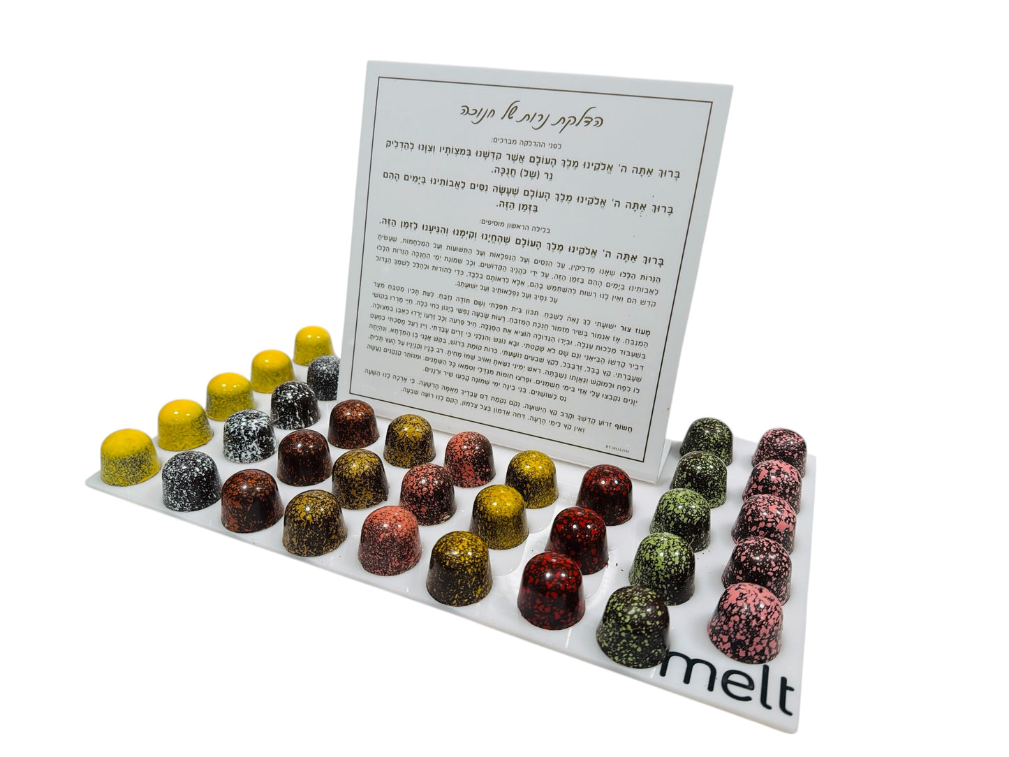 The color of chanukah