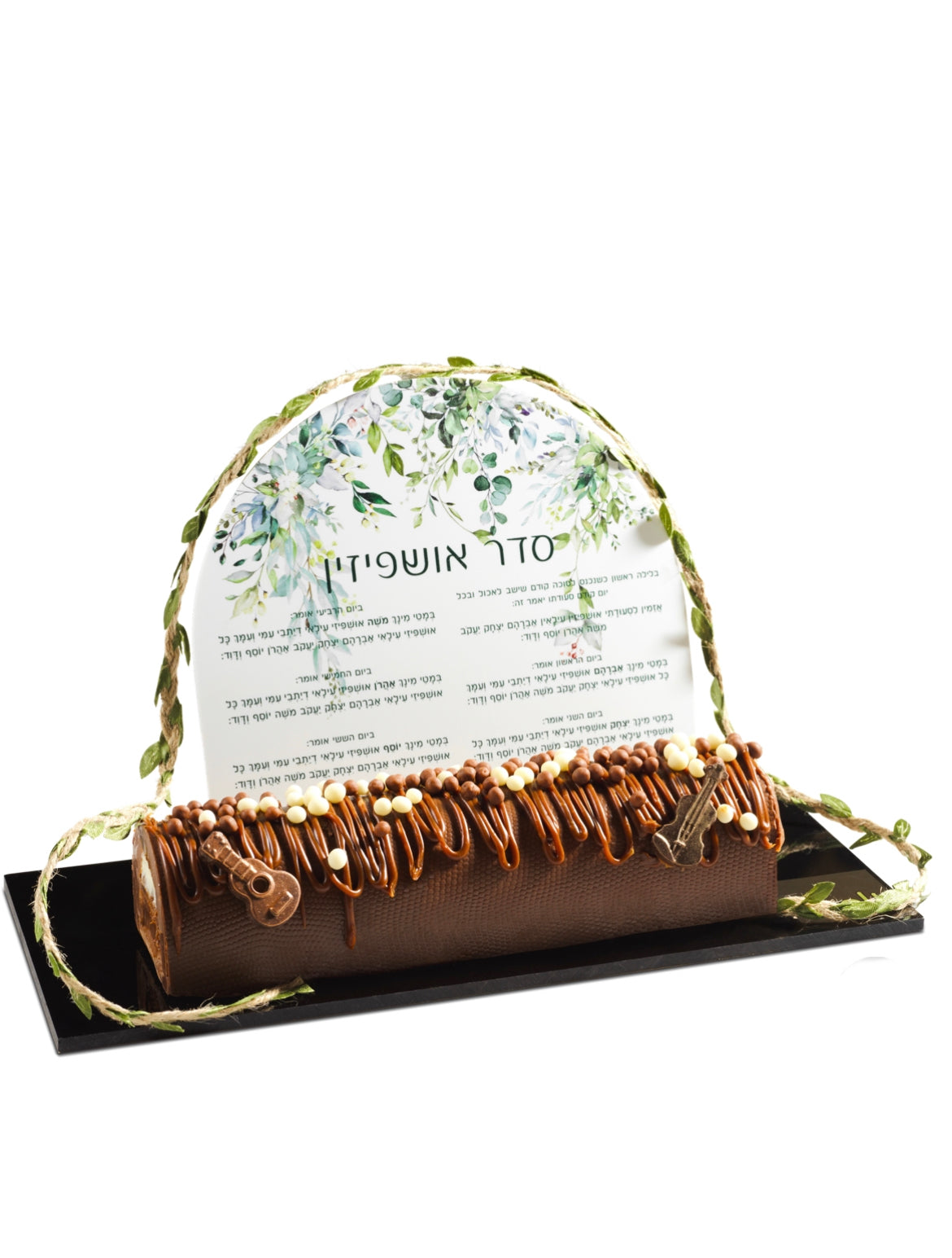 Melt Dairy Log Ushpizin