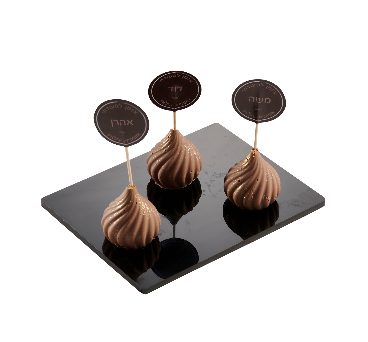 Chocolate Kisses - Ushpizin