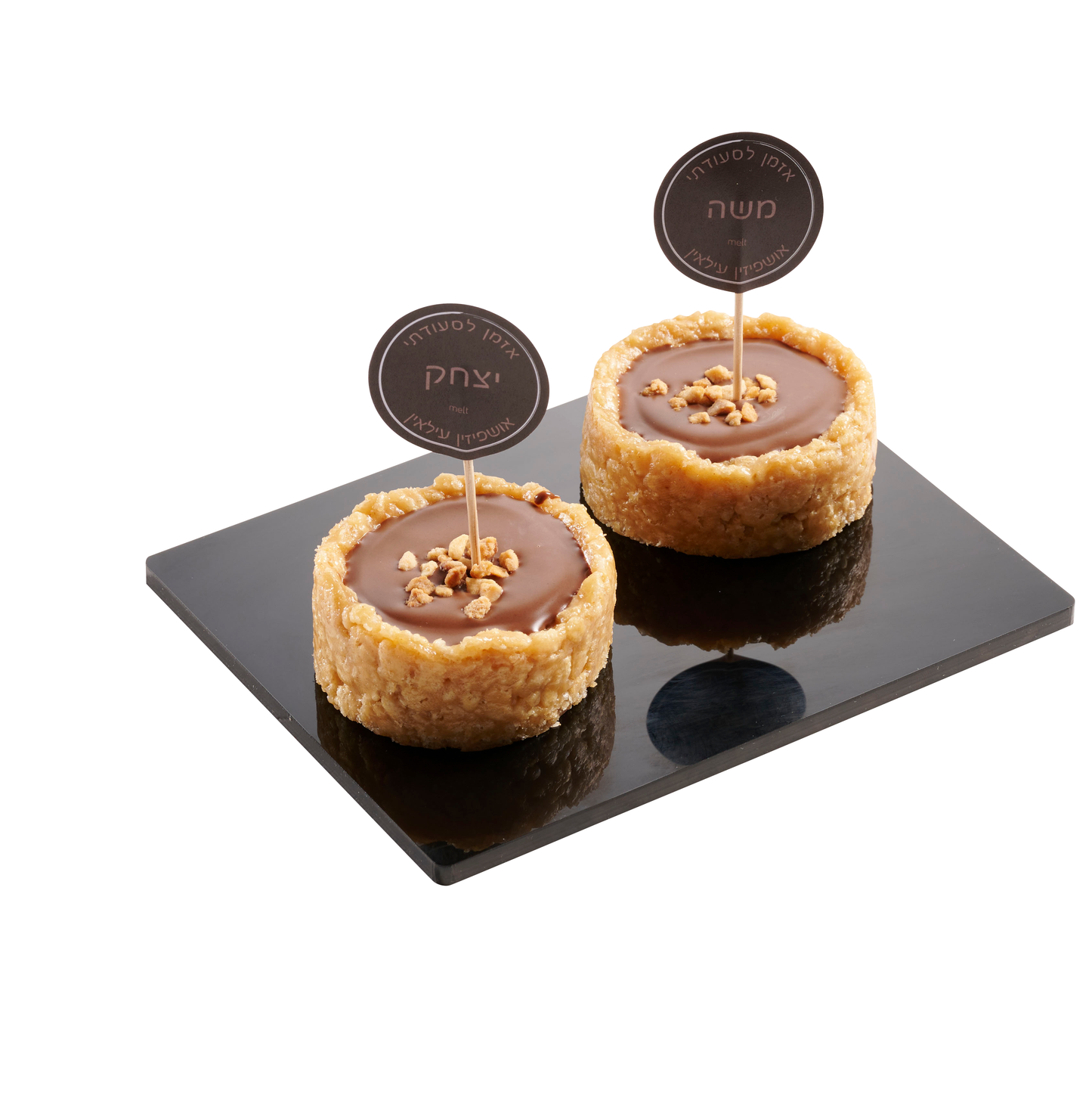 Peanut Chew Ganache Ushpizin