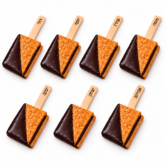 Ushpizin Peanut sandwich ganache