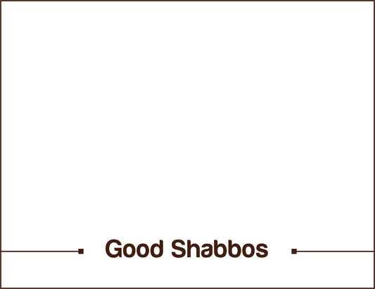 Good Shabbos Card