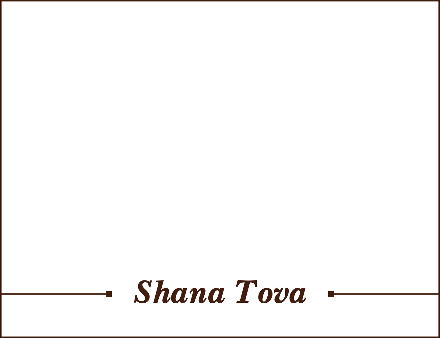 Shana Tova Card